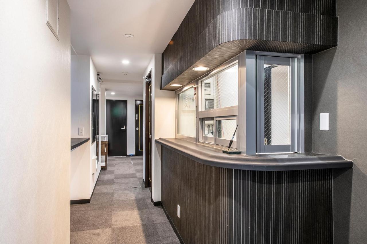 The Park Akihabara Hotell 3*