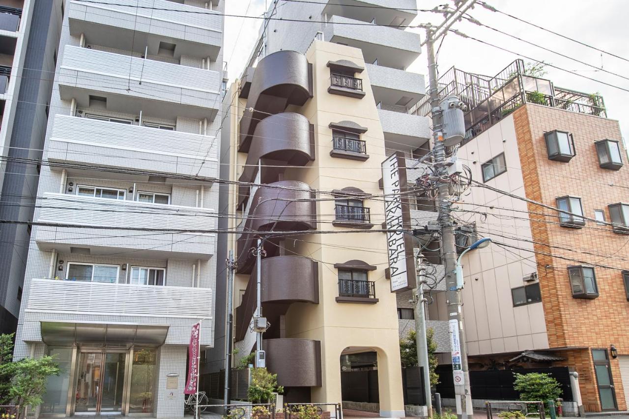 Hotell The Park Akihabara 3*